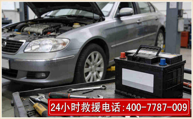 嘉鱼 高温雨天汽车突然没电车辆无法正常行驶该如何处理呢