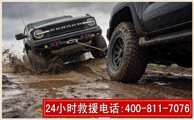 嘉鱼长春汽车道路救援公司2026年7月备战台风巴威全面落实救援前置准备工作